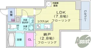 メリディアン多賀城新田【2階】の間取り