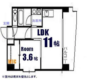 ユートピア舟入中町【8階】の間取り