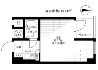 ライオンズマンション半蔵門【3階】の間取り