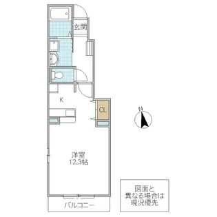 オーシャンヒル I【1階】の間取り