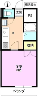 サンジェルマン【2階】の間取り