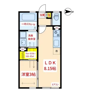 YSTRI【2階】の間取り