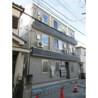 東京都足立区千住中居町【アパート】の外観