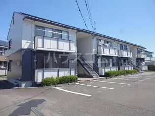 グランドウールIIの画像