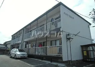 ハイツカトレアの画像