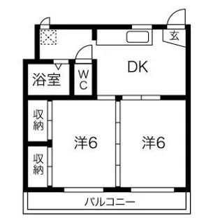 西町ハイツ 2号棟【3階】の間取り