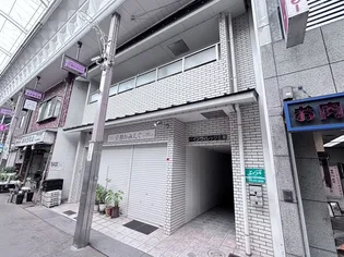パインヴィレッジ三条の画像