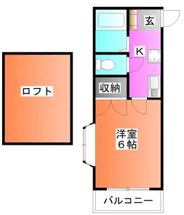 メゾンU並木【1階】の間取り