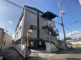 トータスハイツの画像