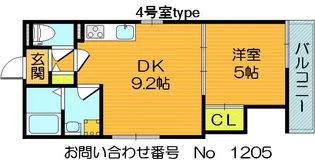 クリエオーレ横堤【1階】の間取り