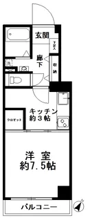 マーレ大井【3階】の間取り