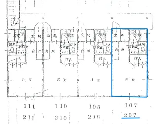 第2コーポ友よし【2階】の間取り