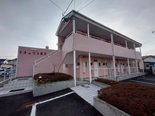 アネックス尾形【2階】の外観