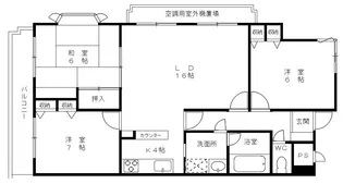 ライオンズガーデン姫原【3階】の間取り