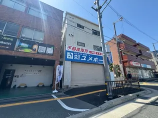 大阪府吹田市高城町【マンション】の外観