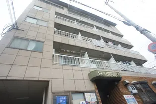 サンハイツの画像