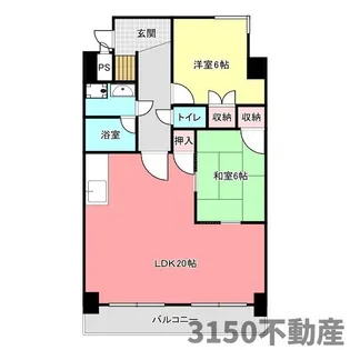 エステート南【1階】の間取り
