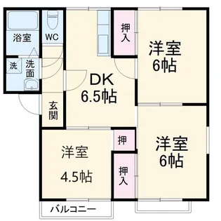 カーサボナールA【2階】の間取り