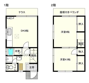 神奈川県横浜市青葉区つつじが丘【一戸建】の間取り