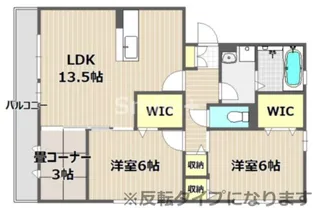 Welsh VillaI棟【1階】の間取り