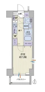 東京都大田区多摩川1【マンション】の間取り
