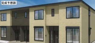 アルモニーAの画像