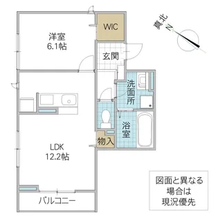 リアン【2階】の間取り
