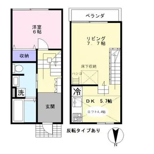 富山県富山市田中町5【一戸建】の間取り