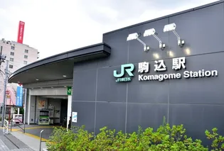 ノーブルハイム【3階】の周辺