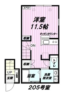 リベルダーデ【2階】の間取り