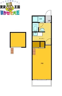 アールグレイ若竹【2階】の間取り
