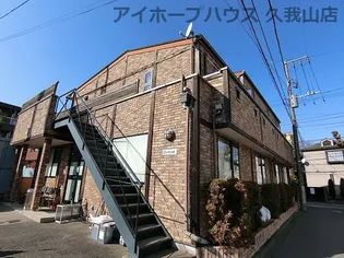 東京都三鷹市牟礼1【アパート】の外観