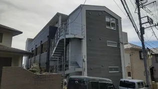 神奈川県川崎市麻生区百合丘3【アパート】の外観