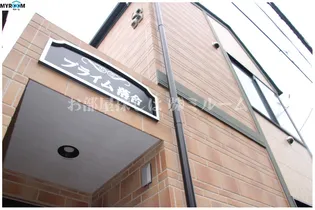 プライム落合【2階】の外観