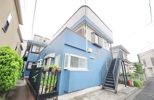 神奈川県横浜市港北区大曽根2【アパート】の外観