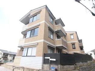 アルカサール葉山【1階】の外観