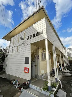 福岡県福岡市西区愛宕1【アパート】の外観