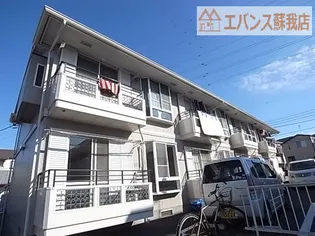 グリーンハイツの画像