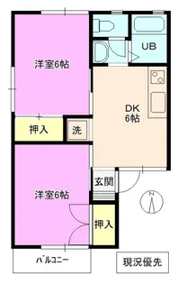 パークタウン北長野 C棟【2階】の間取り