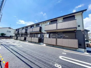 アヴェールの画像