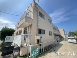 ふじコーポの画像