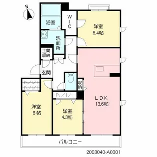 グラード【3階】の間取り