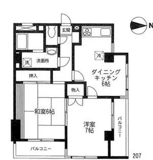 クリーンマンション【2階】の間取り