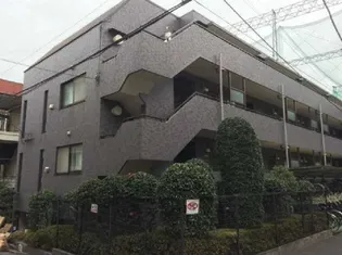 菱和パレス上目黒【1階】の外観