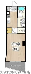 CITY SPIRE美章園【5階】の間取り