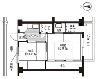 ビレッジハウス藤田1号棟【1階】の間取り