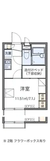 レオパレスコーガ【2階】の間取り