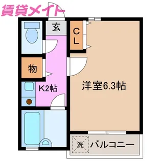 クラシックハウス【2階】の間取り