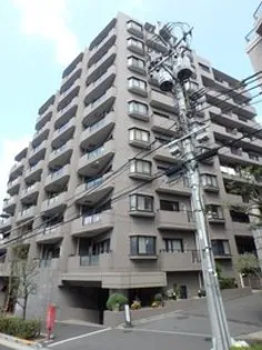 目黒青葉台グランドハイツの画像