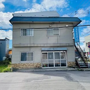 中里アパートの画像